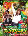 YURIAのDVD画像