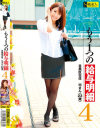 MEWのDVD画像