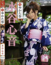 藤崎りおのDVD画像