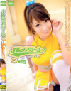 JKチアガール No6－北川瞳のDVD画像