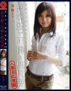 欲張り主婦の性衝動 No3－-のDVD画像