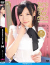 しほの千里のDVD画像