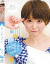 音市美音のDVD画像