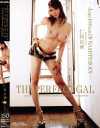 THE PERFECT GAL Jcup100cmDYNAMITE BODY－仁科百華のパッケージ画像
