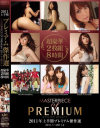 ASUKAのDVD画像