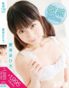 敏感148cm－S-CUTEのDVD画像