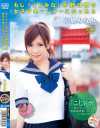 もし「こじみな」が野球部の女子マネージャーになったら-小島みなみのDVD画像