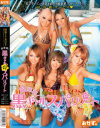 AYAMIのDVD画像