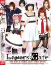 Layers Gate－つぼみ・葵まりあ・七咲楓花・上条めぐ・美咲恋・有村千佳のDVD画像