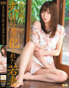 夫の目の前で犯された若妻－森川真羽のDVD画像