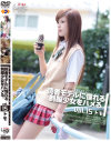 読者モデルに憧れる制服○女をハメる No15－-のDVD画像