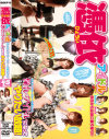 憑依アイドル－成瀬心美・みづなれい・愛音まひろ・小滝みい菜のDVD画像