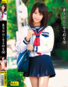 東京中出し女子○○ No38－-のパッケージ画像