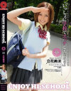 ENJOY HI-SCHOOL No2－立花美涼のDVD画像