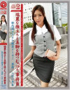 働くオンナ2 No10--のDVD画像