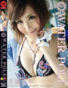 WATER POLE No7－月城ルネのDVD画像