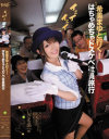 希美まゆと行く はちゃめちゃドスケベ社員旅行－希美まゆのDVD画像