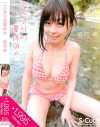 二人きりの夏休み－羽月希のDVD画像