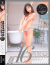 星野杏里16時間 全19作品＋未公開映像収録－星野杏里のDVD画像