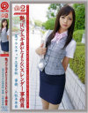 働くオンナ2 No12－-のDVD画像