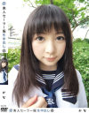素人セーラー服生中出し No79－-のDVD画像
