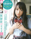 AKB系純情マネージャーKOKORO 逆境に立ち向かうガマン強い女の子－-のDVD画像