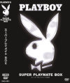 スーパープレイメイトBOX－-のDVD画像