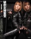 RioのDVD画像