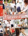 辻井美穂のDVD画像