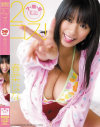 20コス 春菜はな－春菜はなのDVD画像