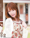 芦名未帆のDVD画像