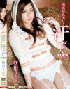 咲田うららのDVD画像