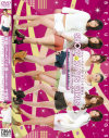 沙月由奈のDVD画像