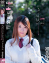 SIZUKUのDVD画像