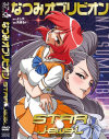 なつみオブリビオン STAR☆jewel スタージュエル外伝－37c BINETSUのDVD画像