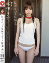 藤澤美羽のDVD画像