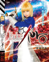 栗林里莉のDVD画像