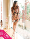 二人きりの温泉旅行 友田彩也香－友田彩也香のパッケージ画像