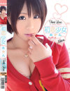枢木みかんのDVD画像