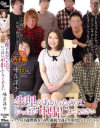 生理があがったので、いっぱい中出し｣してください 峰岸洋子－峰岸洋子のDVD画像