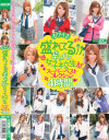 RUMIKAのDVD画像