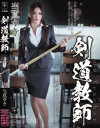 当真ゆきのDVD画像