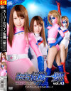 水澤まおのDVD画像