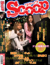 立花樹里亜のDVD画像