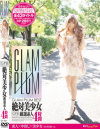 GLAM PLUM GLAM PLUM BEST 絶対美○女 厳選素人4時間－麻友美・他のパッケージ画像