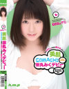 美肌COMACHI 田丸みく デビュー-田丸みくのDVD画像
