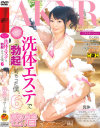 夏希アンジュのDVD画像