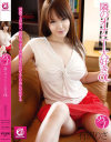 隣のオナニー大好きOL 有沢りさ－有沢りさのDVD画像