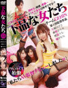 安藤絵里のDVD画像