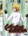 Collection ReBIRTH－N43プロジェクトのDVD画像